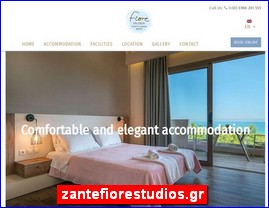 Hotels in Greece, zantefiorestudios.gr