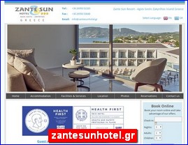 Hotels in Greece, zantesunhotel.gr