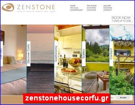 Hotels in Greece, zenstonehousecorfu.gr