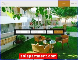 Hotels in Greece, zoiapartment.com