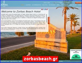 Hotels in Greece, zorbasbeach.gr