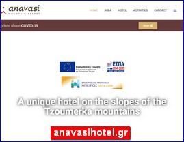 Hotels in Greece, anavasihotel.gr