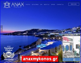 Hotels in Greece, anaxmykonos.gr