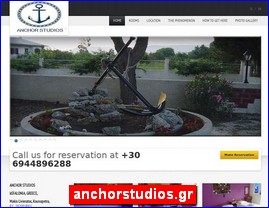 Hotels in Greece, anchorstudios.gr