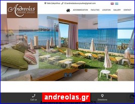 Hotels in Greece, andreolas.gr