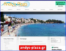 Hotels in Greece, andys-plaza.gr