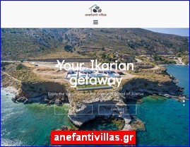 Hotels in Greece, anefantivillas.gr