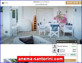 Hotels in Greece, anema-santorini.com