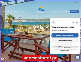 Hotels in Greece, anemeshotel.gr