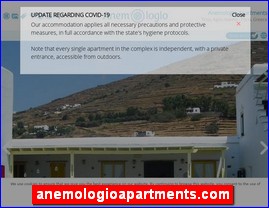 Hotels in Greece, anemologioapartments.com