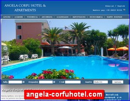 Hotels in Greece, angela-corfuhotel.com