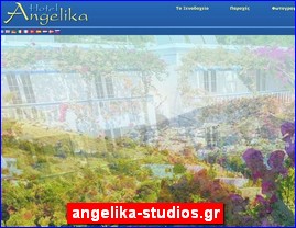 Hotels in Greece, angelika-studios.gr