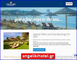 Hotels in Greece, angelikihotel.gr