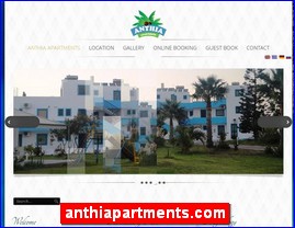 Hotels in Greece, anthiapartments.com