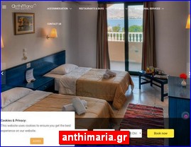 Hotels in Greece, anthimaria.gr