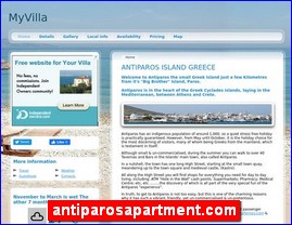 Hotels in Greece, antiparosapartment.com