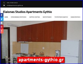 Hotels in Greece, apartments-gythio.gr