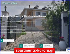 Hotels in Greece, apartments-koroni.gr