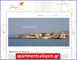 Hotels in Greece, apartmentsalkyoni.gr