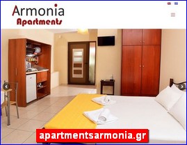 Hotels in Greece, apartmentsarmonia.gr