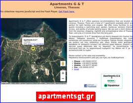 Hotels in Greece, apartmentsgt.gr