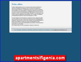 Hotels in Greece, apartmentsifigenia.com