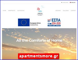 Hotels in Greece, apartmentsmore.gr