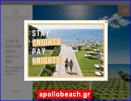 Hotels in Greece, apollobeach.gr