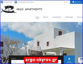 Hotels in Greece, argo-skyros.gr