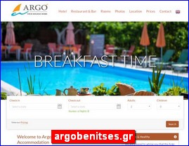 Hotels in Greece, argobenitses.gr