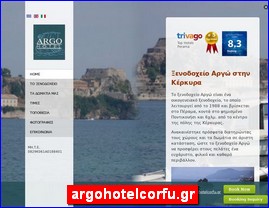 Hotels in Greece, argohotelcorfu.gr