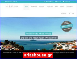 Hotels in Greece, ariashouse.gr