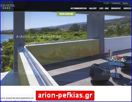 Hotels in Greece, arion-pefkias.gr