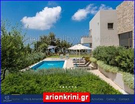 Hotels in Greece, arionkrini.gr