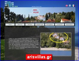 Hotels in Greece, arisvillas.gr