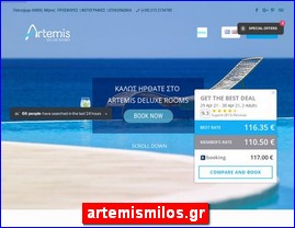 Hotels in Greece, artemismilos.gr