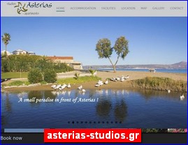 Hotels in Greece, asterias-studios.gr