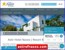 Hotels in Greece, astirofnaxos.com