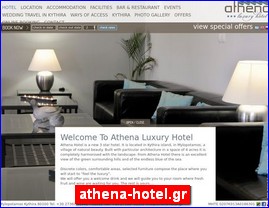 Hotels in Greece, athena-hotel.gr