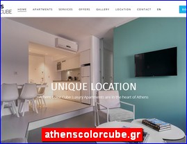 Hotels in Greece, athenscolorcube.gr