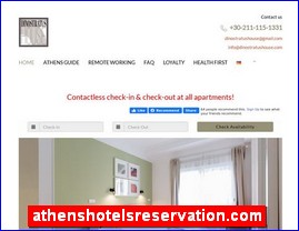 Hotels in Greece, athenshotelsreservation.com