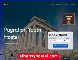 Hotels in Greece, athensyhostel.com