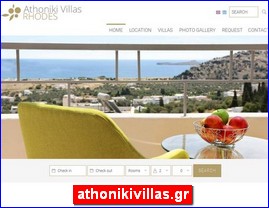 Hotels in Greece, athonikivillas.gr