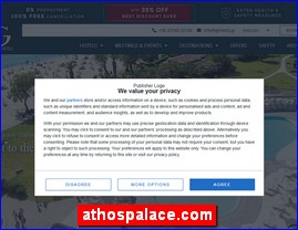 Hotels in Greece, athospalace.com