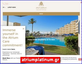 Hotels in Greece, atriumplatinum.gr