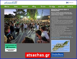 Hotels in Greece, atsachas.gr