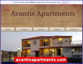 Hotels in Greece, avantisapartments.com