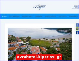 Hotels in Greece, avrahotel-kiparissi.gr