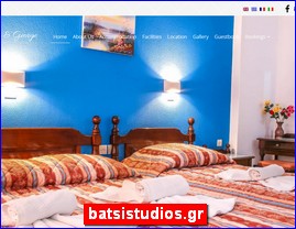 Hotels in Greece, batsistudios.gr