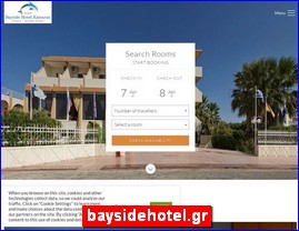 Hotels in Greece, baysidehotel.gr